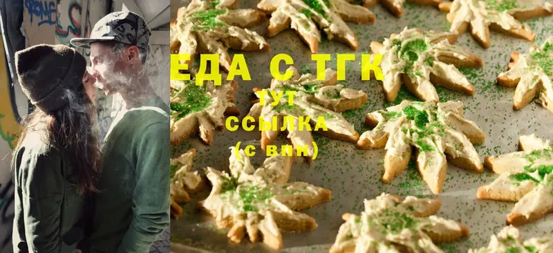 Cannafood конопля  как найти закладки  Лабинск 