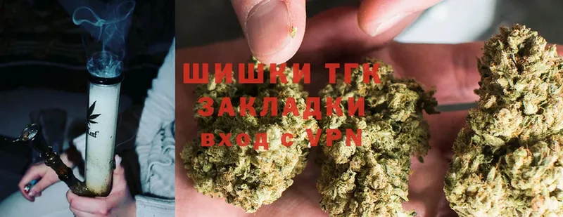 Каннабис LSD WEED  Лабинск 